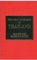 Historical Dictionary of Thailand (Asian Historical Dictionaries, No. 18),Used