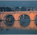 Christo the Pont Neuf, Wrapped Paris, 197585,Used