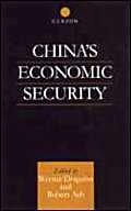 China's Economic Security (Institute for Asian Affairs, Hamburg),Used