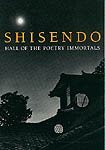 Shisendo: Hall of the Poetry Immortals,Used