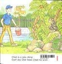 A Peach for Chad (SteckVaughn Phonics Readers),Used