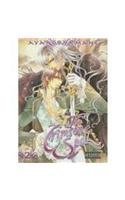 The Crimson Spell, Vol. 2,Used