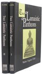 Two Lamaistic Pantheons (2 Volume Set),Used