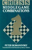 Clearance  Chess Middlegame Combinations-new,New