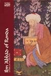 Ibn Abbad Of Ronda: Letters On The Sufi Path (Classics Of Western Spirituality (Paperback))