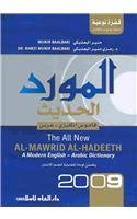 AlMawrid AlHadeeth: A Modern EnglishArabic Dictionary 2009 (Arabic and English Edition),Used