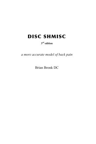 Disc Shmisc: A More Accurate Model Of Back Pain,Used