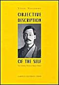 Objective Description of the Self: The Literary Theory of Iwano Homei,Used