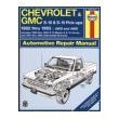 Chevrolet & GMC S10 & S15 Pickups 1982 thru 1990 2WD and 4WD Pickups S10 Blazer S15 Jimmy Auto Repair Manual (Haynes Autom,Used