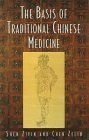 The Basis of Traditional Chinese Medicine,Used