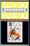 Impressionexpression Deutsch: Wiederholung Und Erweiterung-new