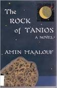 The Rock of Tanios,Used