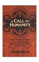 Call to Humanity,Used