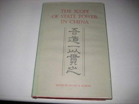 The Scope of State Power in China,Used