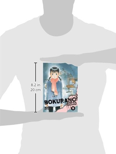 Bokurano: Ours, Vol. 9 (9),Used