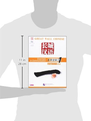 Great Wall Chinese: Essentials in Communication Book 1,New