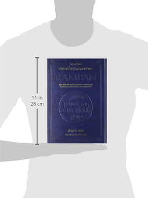 The Torah With Ramban's Commentary Translated, Annotated and Elucidated: Ramban 5 Vayikra/Leviticus,New