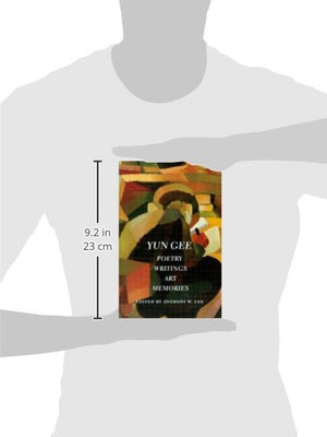 Yun Gee: Poetry, Writings, Art, Memories (Jacob Lawrence Series on American Artists) (Jacob Lawrence Series on American Artists ,Used
