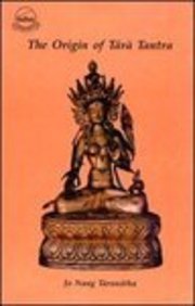The origin of Tara tantra =: Sgrol ma'i rgyud kyi byung khung gsal bar byed pa'i lo rgyus gser gyi phreng ba,Used