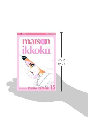 Maison Ikkoku, Vol. 15,Used