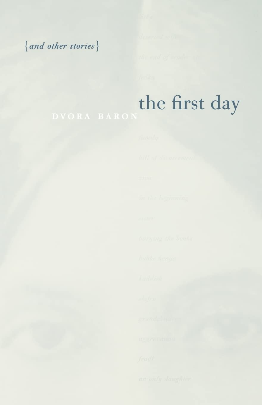 The First Day' And Other Stories,Used