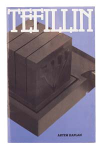 Tefillin by Rabbi Aryeh Kaplan (19930504),Used