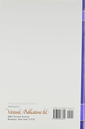 Chasam Sofer On Torah  Bereishis: Commentary On The Torah (Artscroll Judaica Classics)