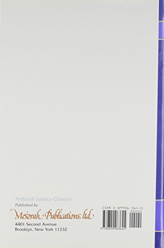 Chasam Sofer On Torah  Bereishis: Commentary On The Torah (Artscroll Judaica Classics)