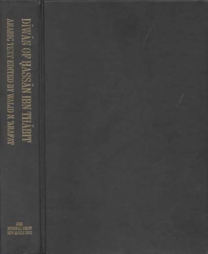 The Diwan of Hassan Ibn Thabit,Used