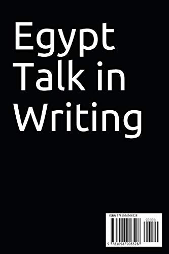 Egypt Talk In Writing: Did the Torah come from the culture of Tomeri?,Used