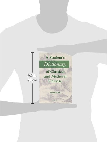 A Student's Dictionary of Classical and Medieval Chinese (English and Chinese Edition),Used
