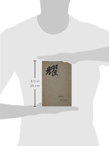 Cathay: Centennial Edition