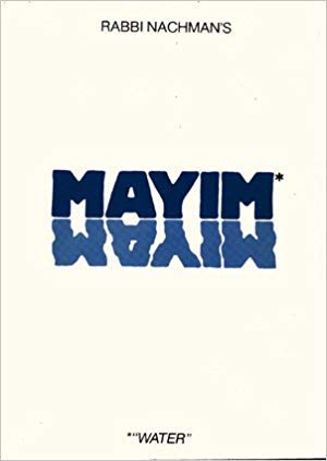Mayim,Used