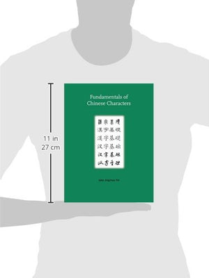 Fundamentals of Chinese Characters,New
