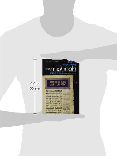 Yad Avrohom Mishnan Series: Tractate Oholos Complete (Seder Tohoros) (Hebrew Edition),Used