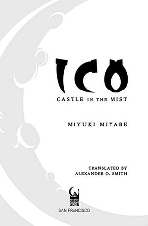 Ico: Castle In The Mist