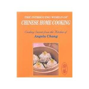 The Intriguing World of Chinese Home Cooking,Used