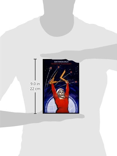 Anthology: Secrets In Plain Sight,Used