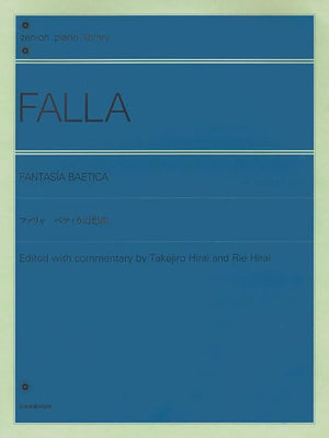 Fantasia Baetica: Piano Solo (Zenon Piano Library),Used
