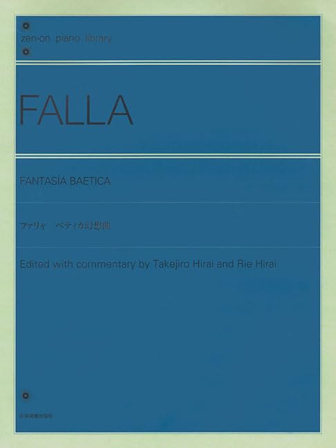 Fantasia Baetica: Piano Solo (Zenon Piano Library),Used