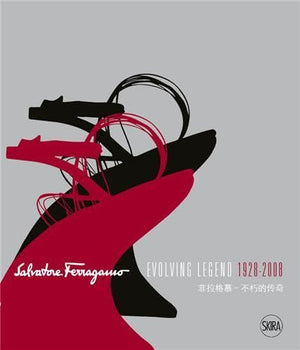 Salvatore Ferragamo  Evolving Legend 19282008