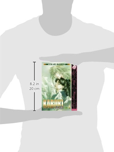 Kabuki Volume 4: Green (Yaoi) (KABUKI GN),Used