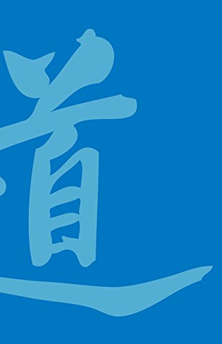Tao Te Ching on The Art of Harmony: The New Illustrated Edition of the Chinese Philosophical Masterpiece,Used