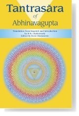 Tantrasara Of Abhinavagupta-new,New