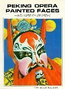 Peking Opera Painted Faces,Used