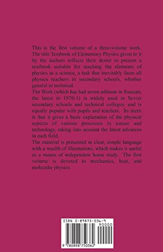 Textbook of Elementary Physics,Used