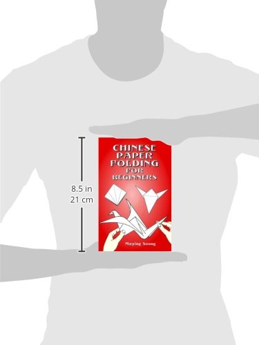 Chinese Paper Folding for Beginners (Dover Origami Papercraft),Used