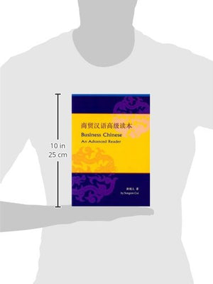 Business Chinese,Used