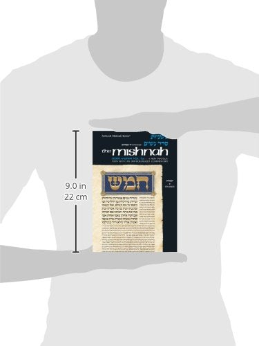 Seder Nashim: Yevamos (Artscroll Mishnah Series),Used