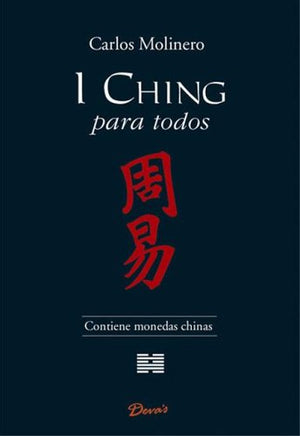 I Ching Para Todos / I Ching For All (Inspiracion) (Spanish Edition),New